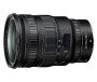 NIKKOR Z 24-70/2.8 S, DEMOWARE